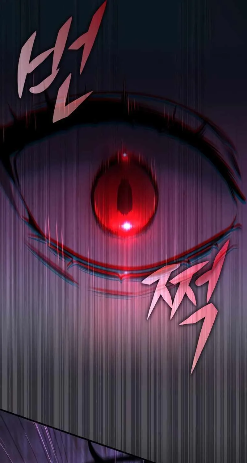 My Exclusive Tower Guide Chapter 15 page 74 - 