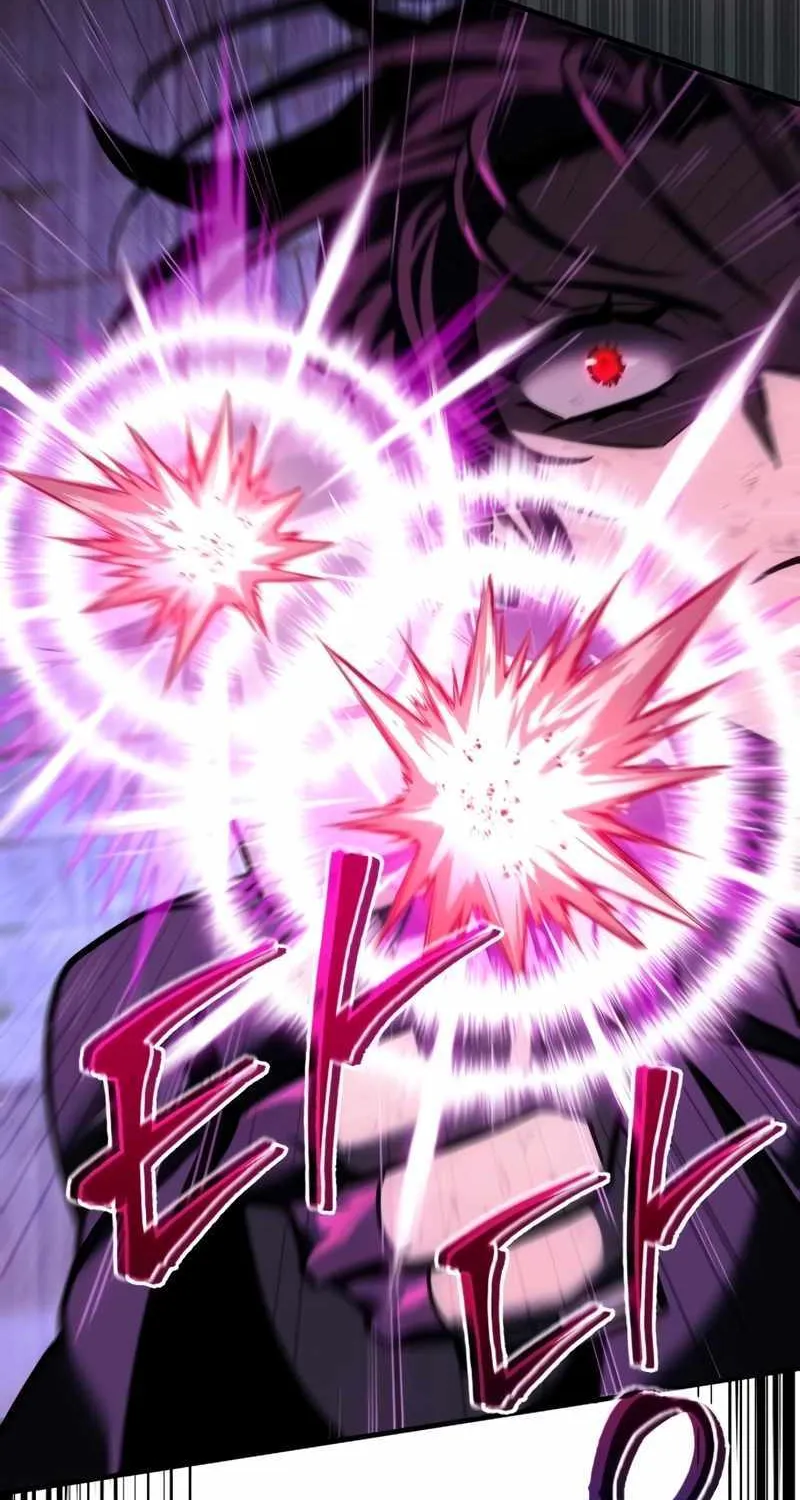 My Exclusive Tower Guide Chapter 15 page 75 - 