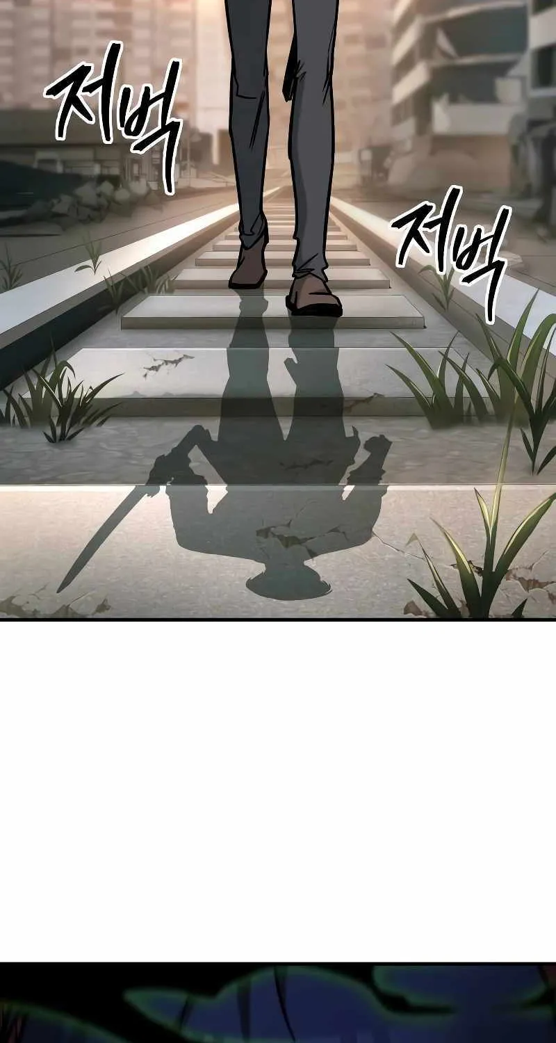 My Exclusive Tower Guide Chapter 16 page 103 - 