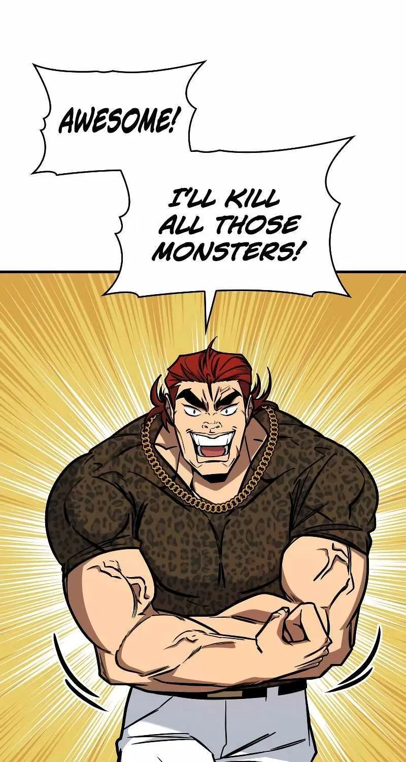 My Exclusive Tower Guide Chapter 16 page 14 - 