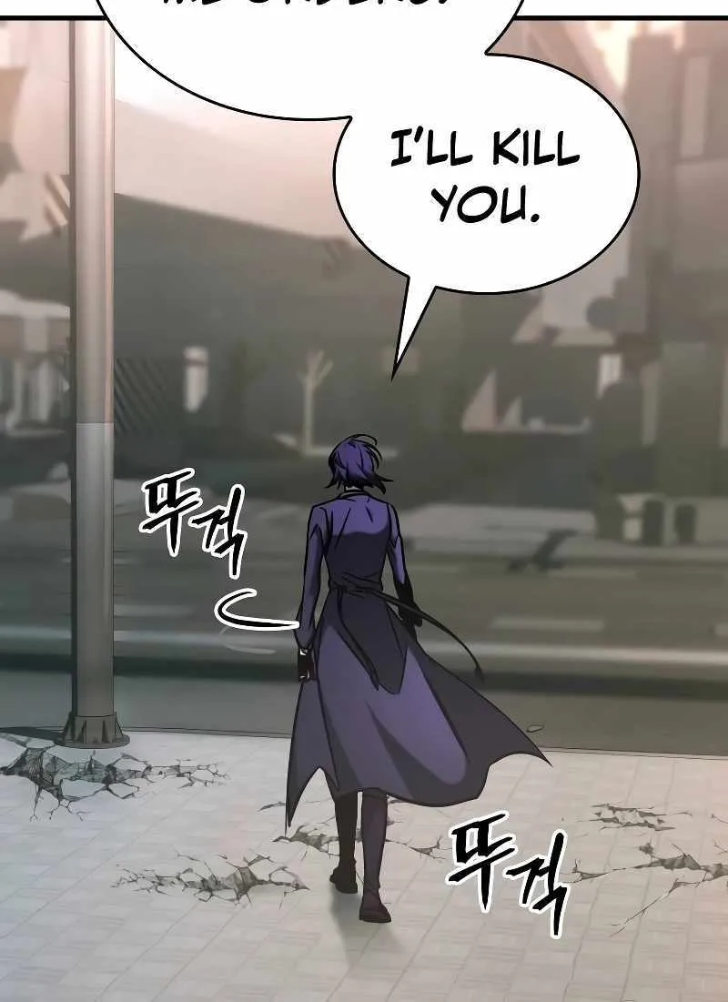 My Exclusive Tower Guide Chapter 16 page 29 - 