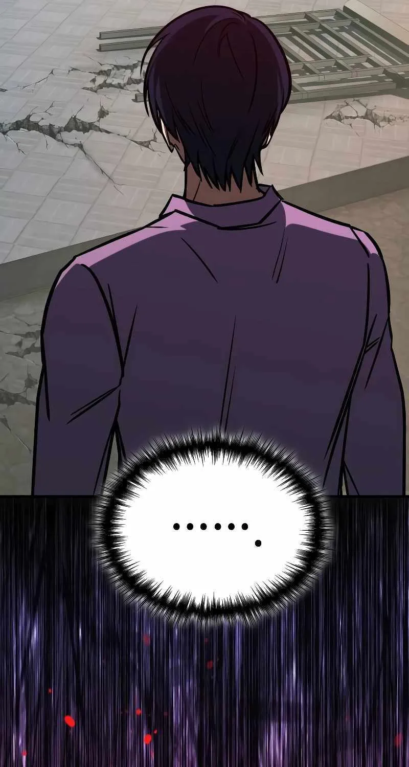 My Exclusive Tower Guide Chapter 16 page 30 - 