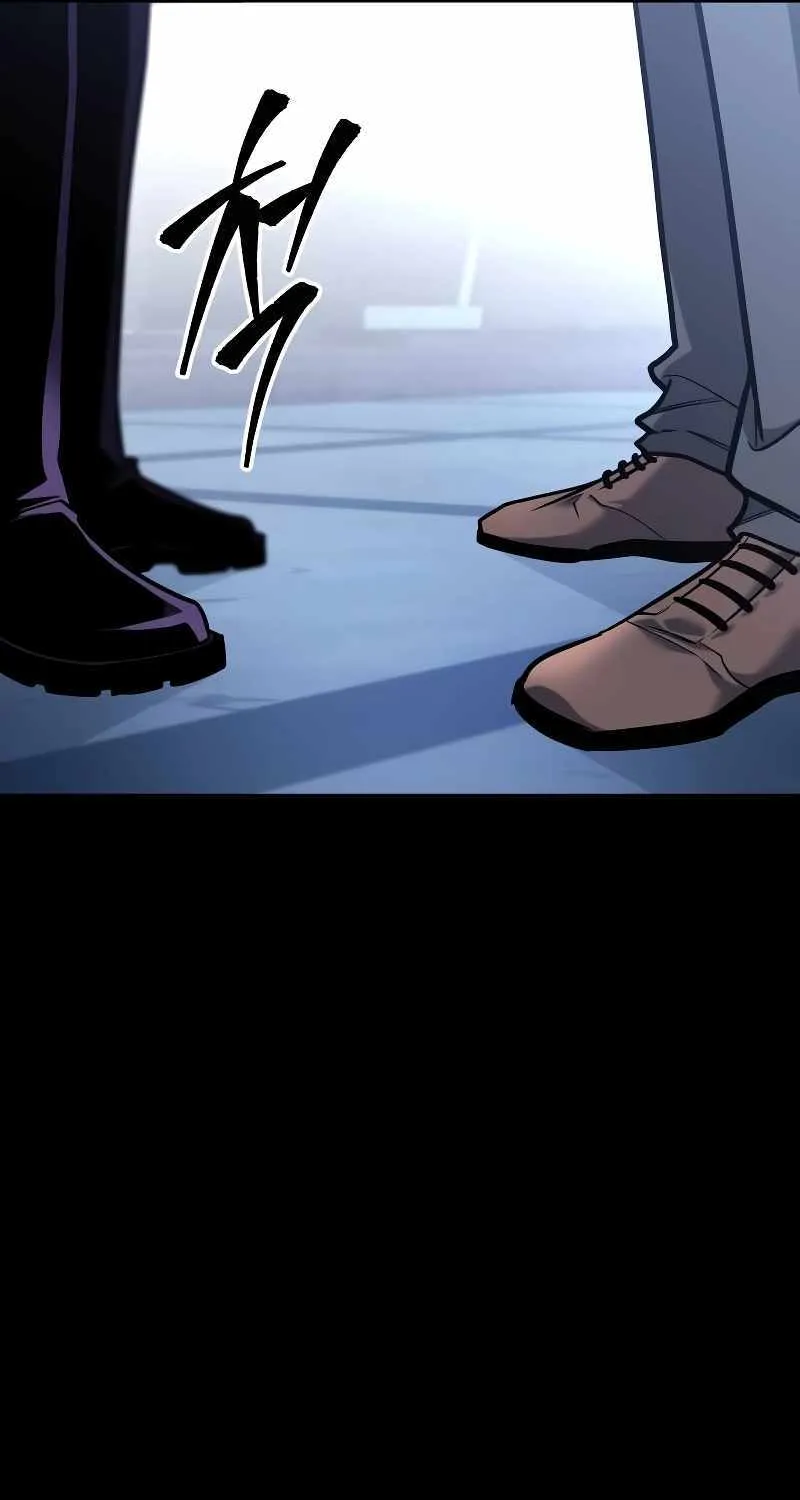 My Exclusive Tower Guide Chapter 16 page 47 - 