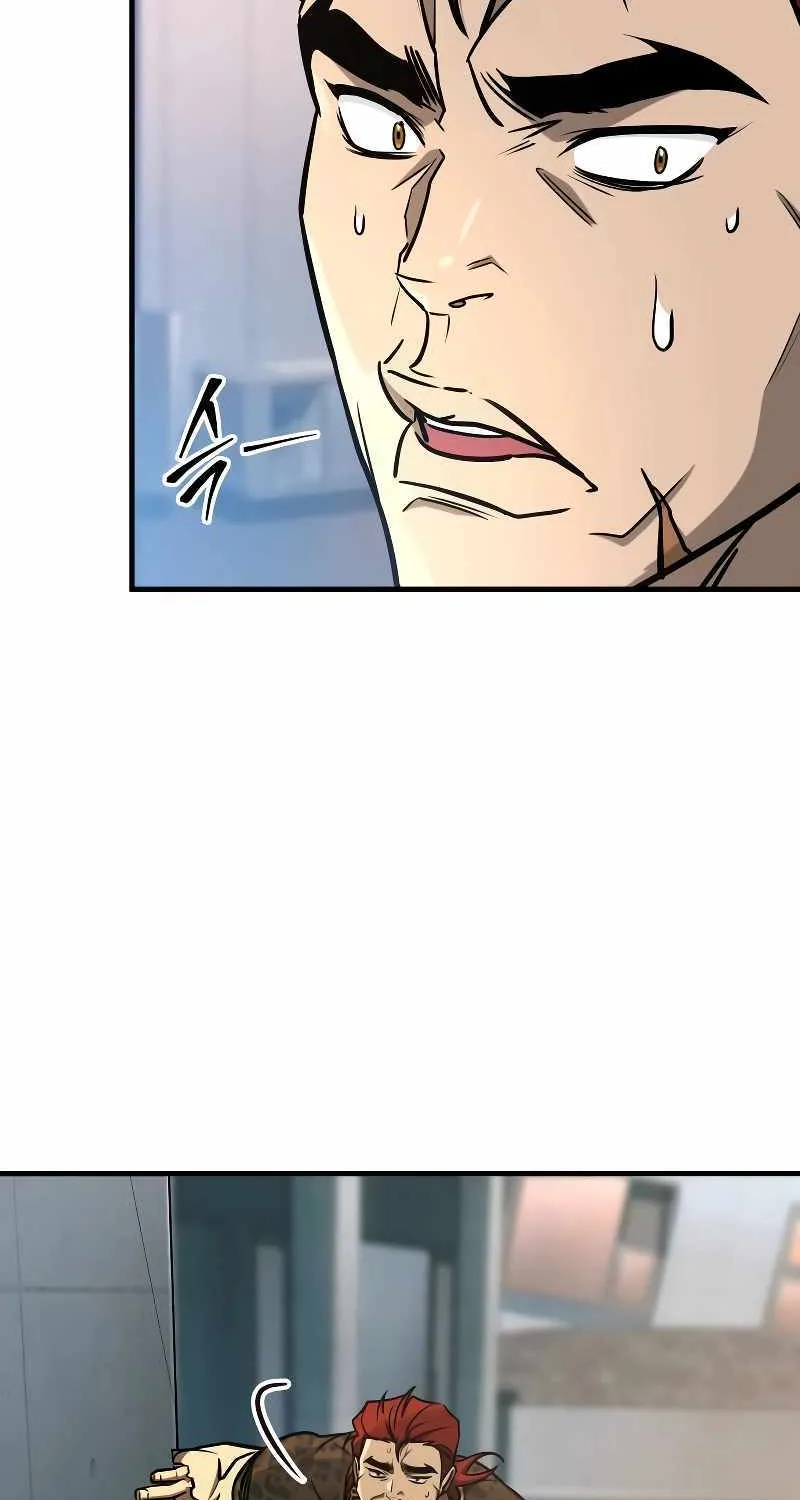 My Exclusive Tower Guide Chapter 16 page 72 - 