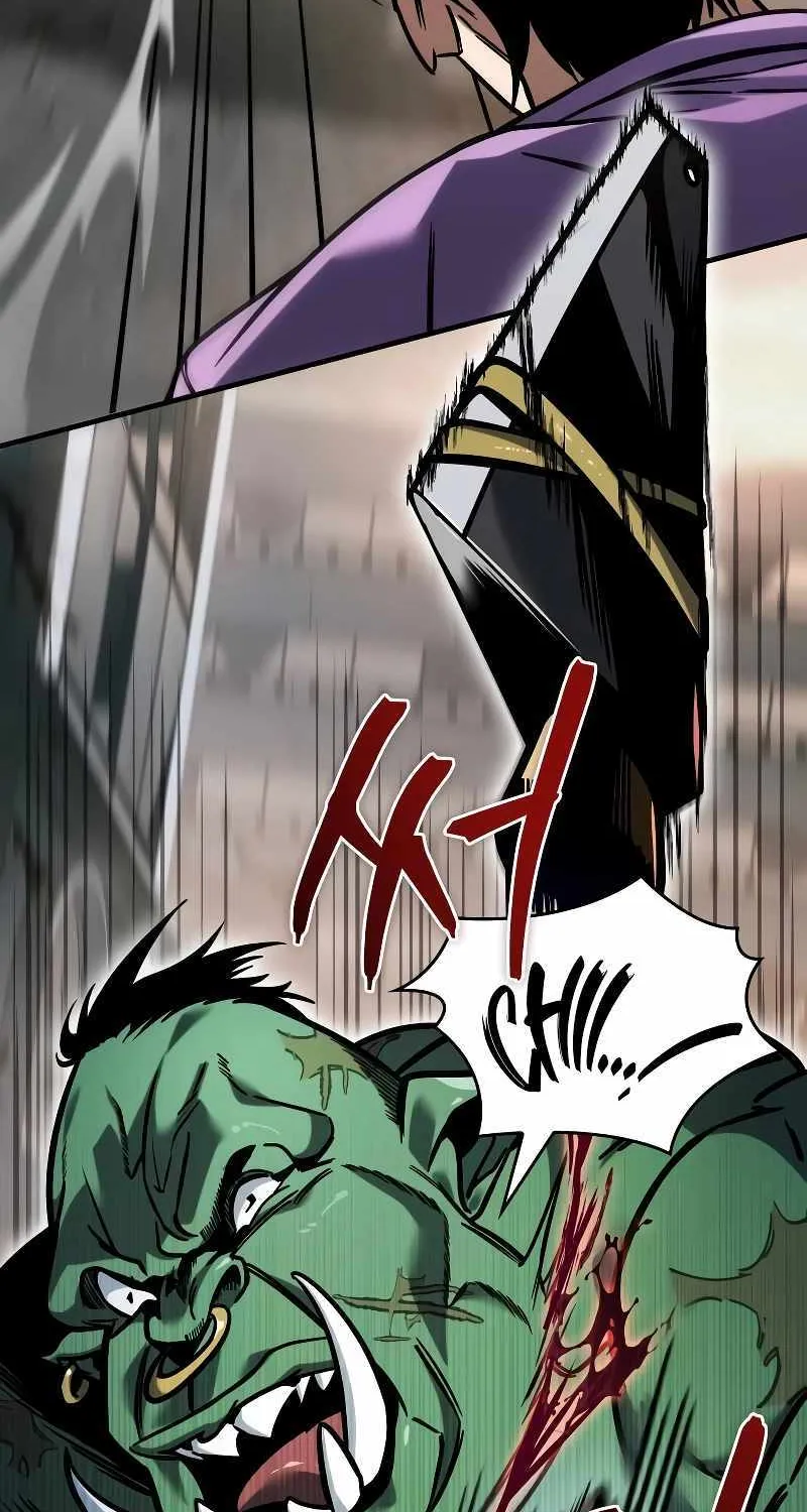 My Exclusive Tower Guide Chapter 16 page 94 - 