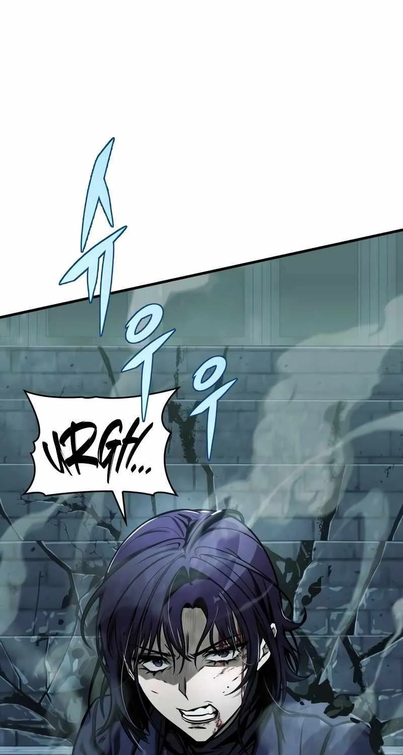My Exclusive Tower Guide Chapter 17 page 103 - 