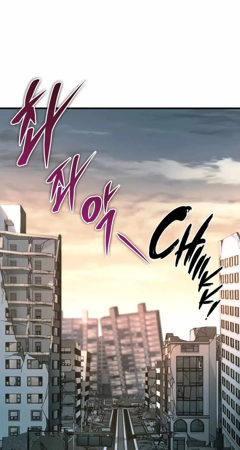 My Exclusive Tower Guide Chapter 17 page 3 - 