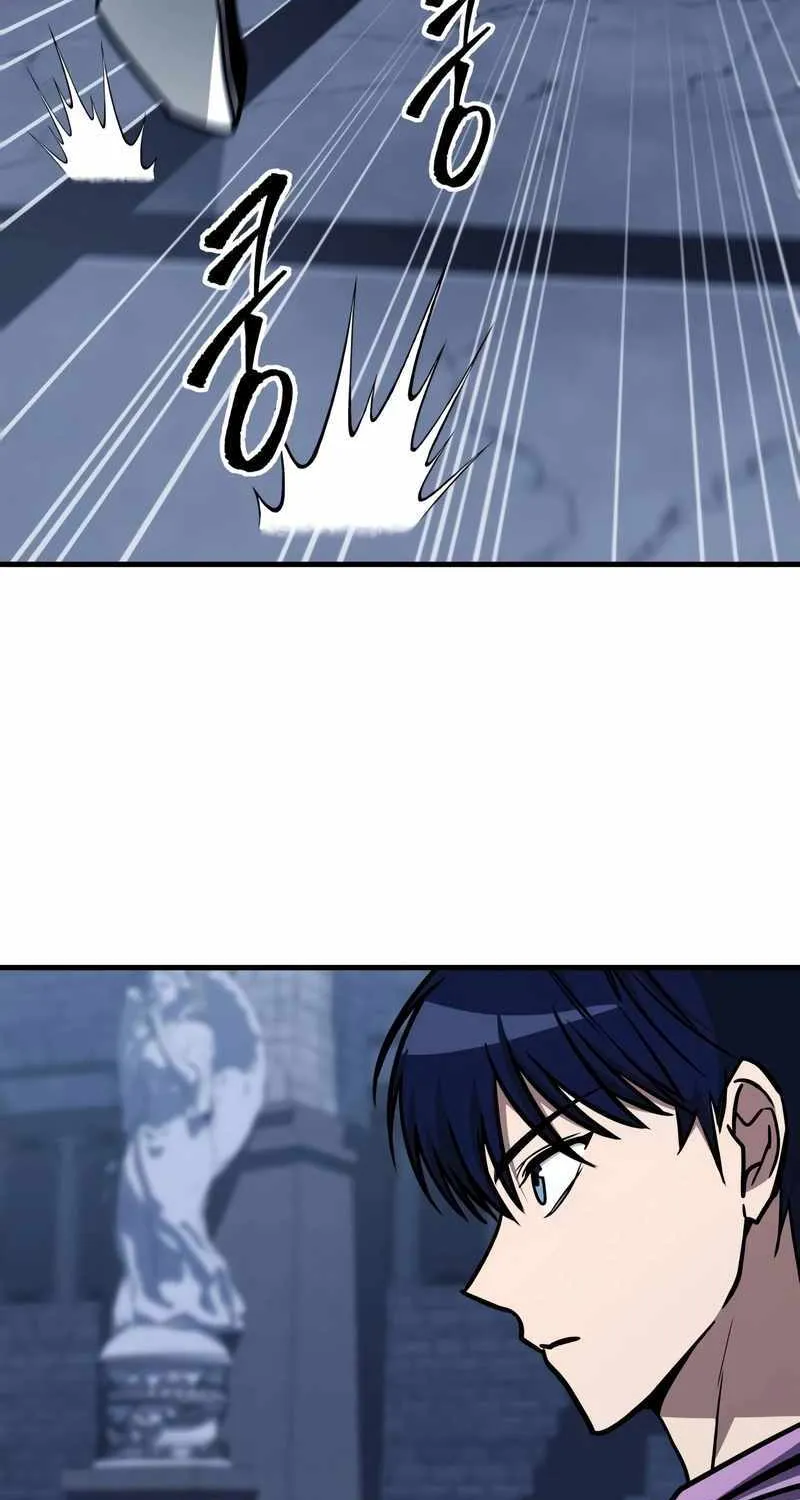 My Exclusive Tower Guide Chapter 17 page 65 - 