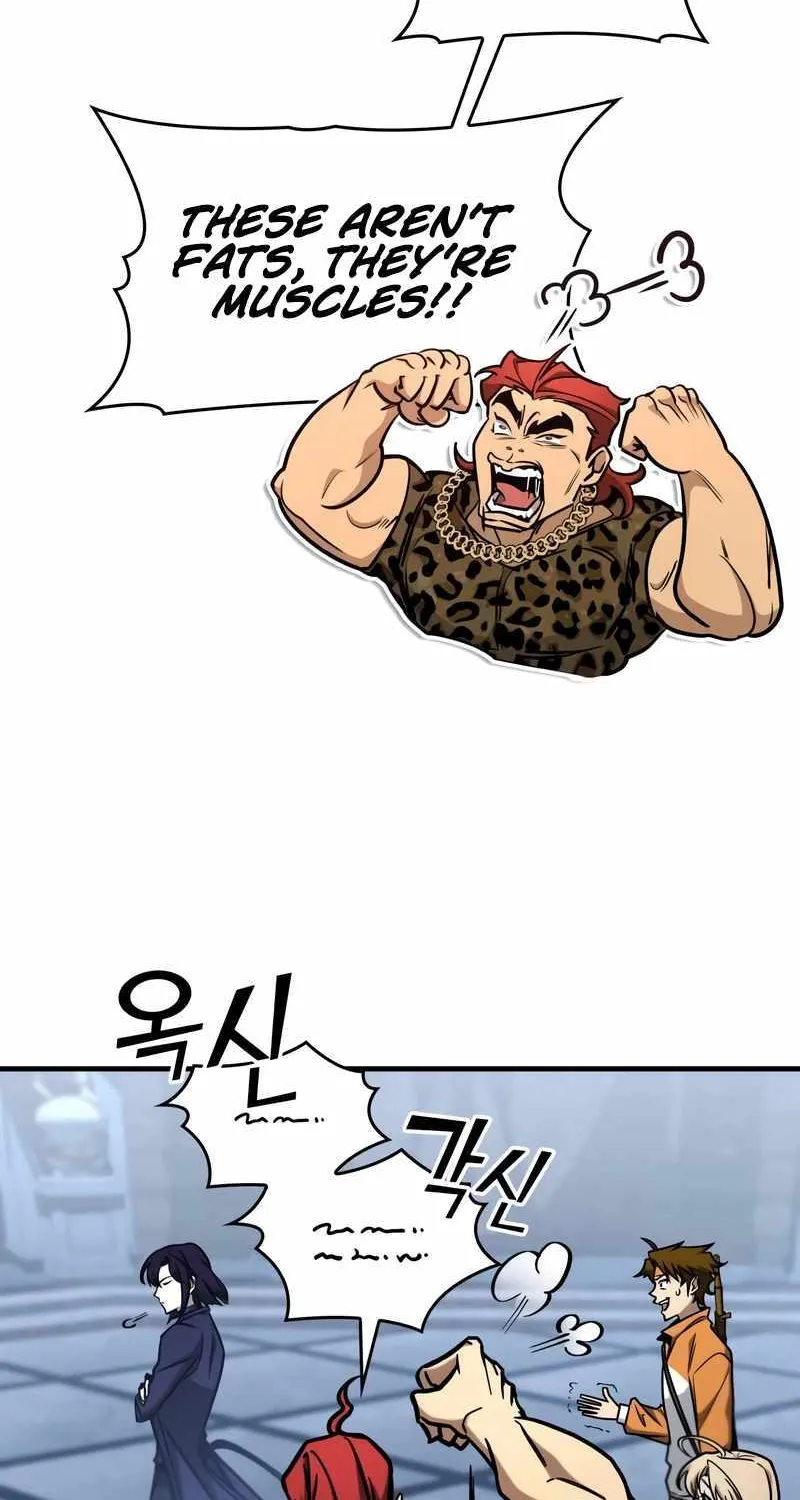My Exclusive Tower Guide Chapter 17 page 80 - 