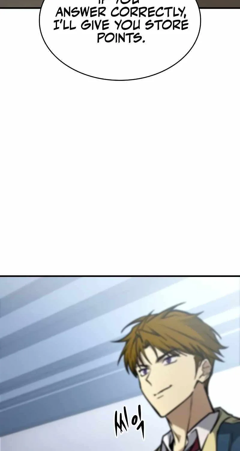 My Exclusive Tower Guide Chapter 18 page 115 - 