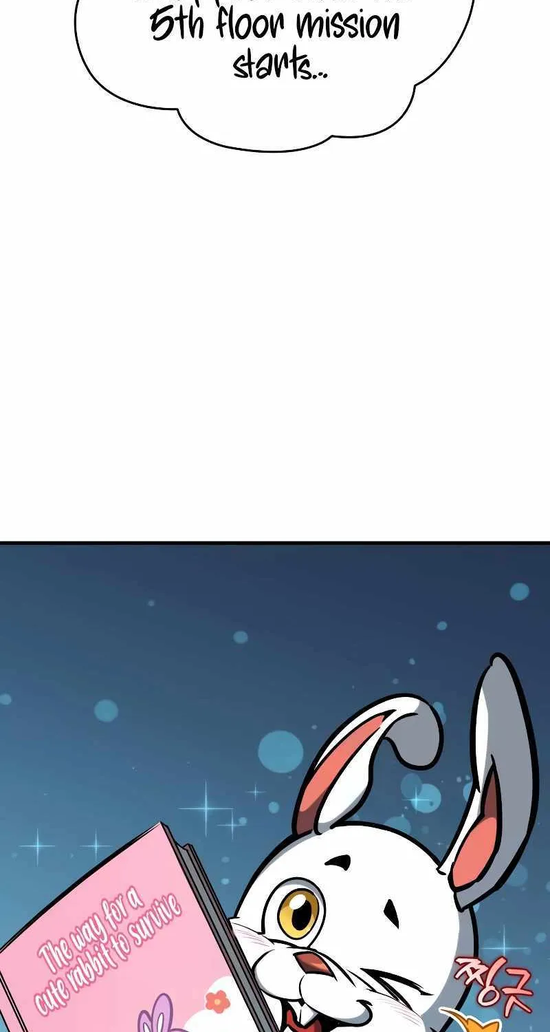 My Exclusive Tower Guide Chapter 18 page 15 - 