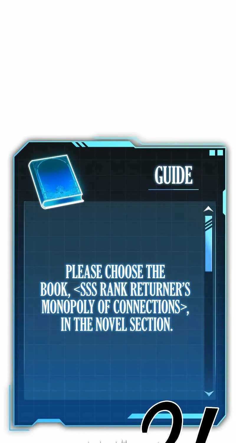 My Exclusive Tower Guide Chapter 18 page 25 - 