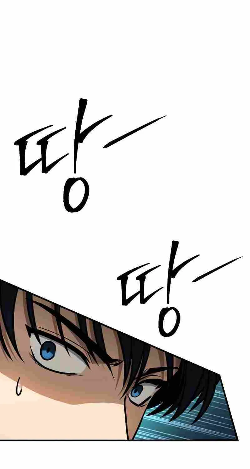 My Exclusive Tower Guide Chapter 18 page 42 - 