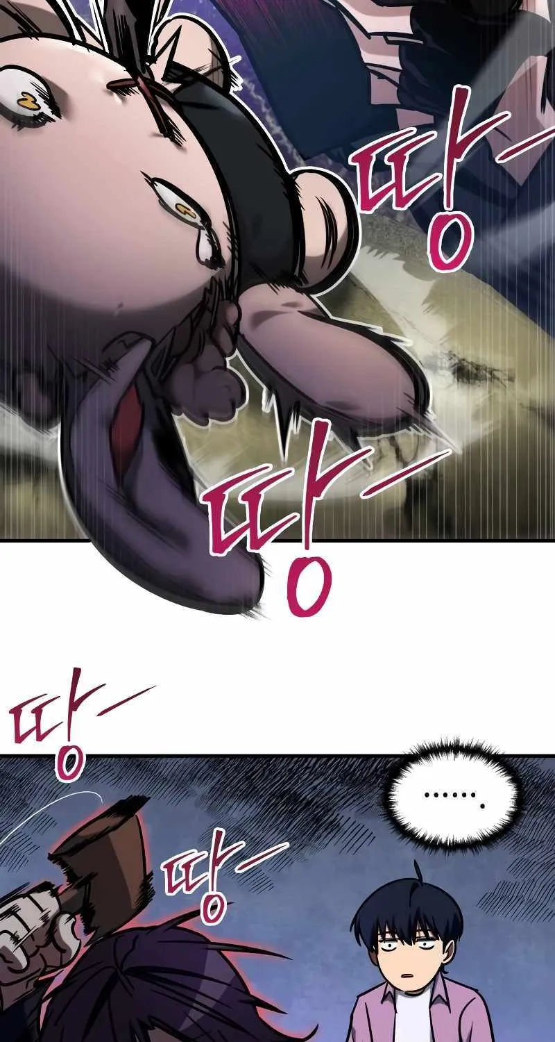 My Exclusive Tower Guide Chapter 18 page 48 - 
