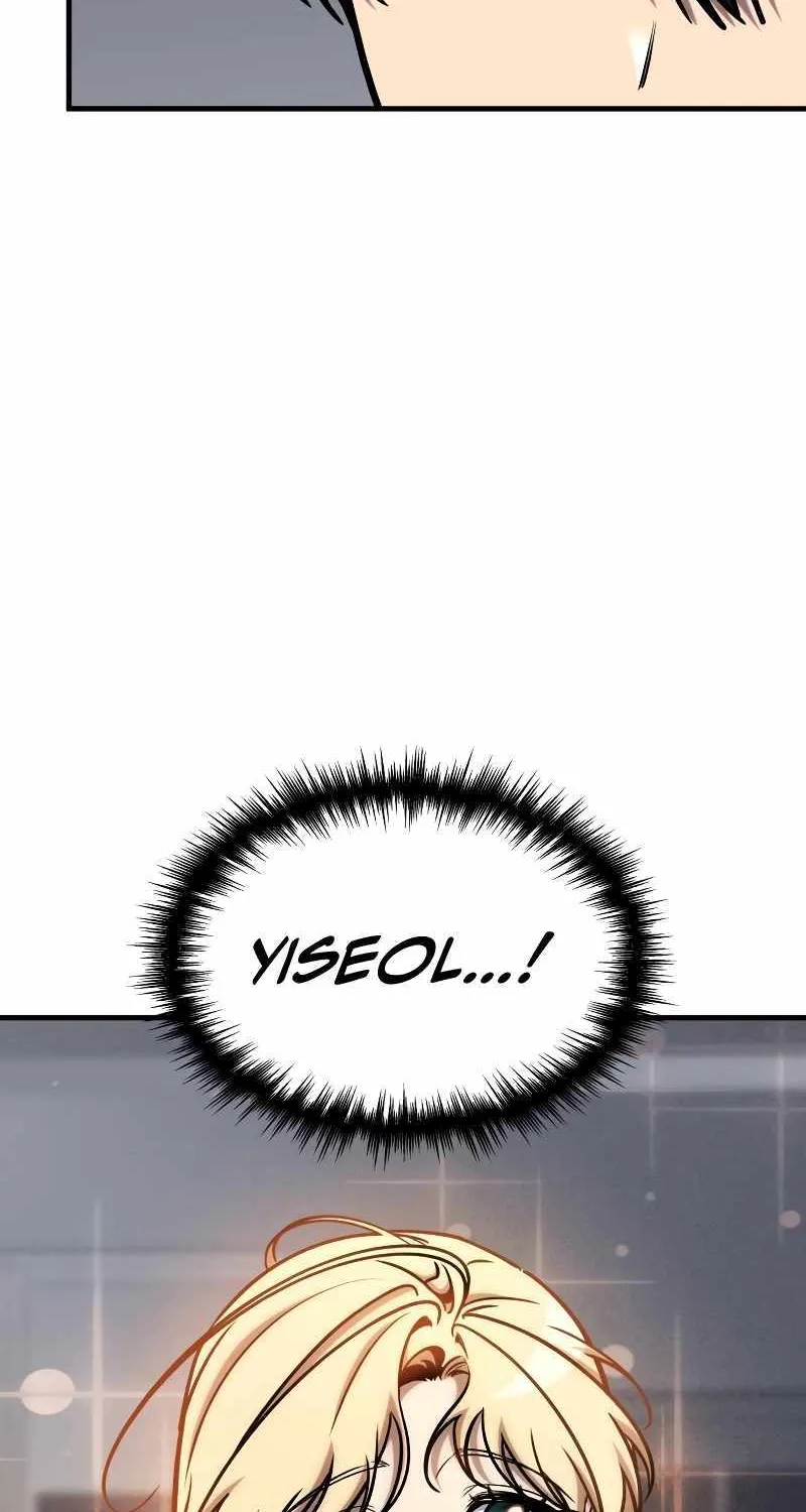 My Exclusive Tower Guide Chapter 18 page 62 - 