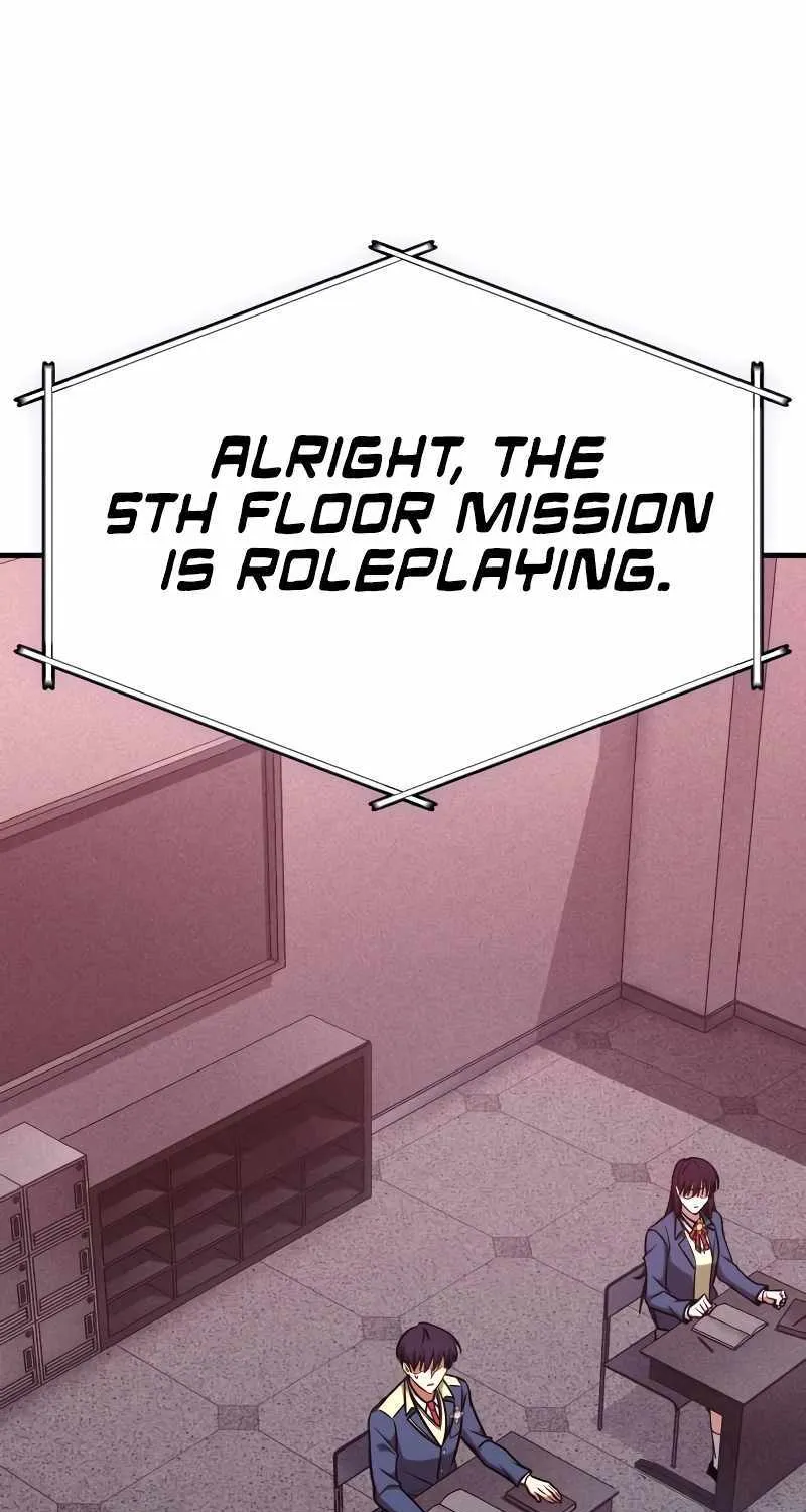 My Exclusive Tower Guide Chapter 18 page 75 - 