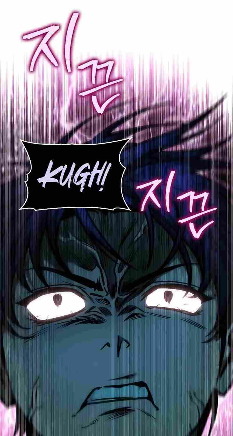 My Exclusive Tower Guide Chapter 18 page 91 - 