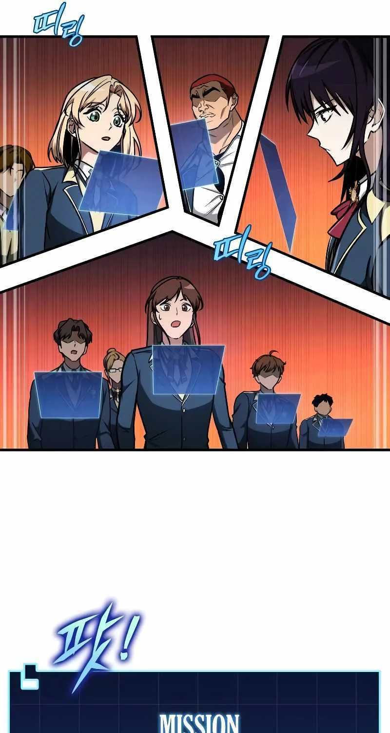 My Exclusive Tower Guide Chapter 19 page 12 - 