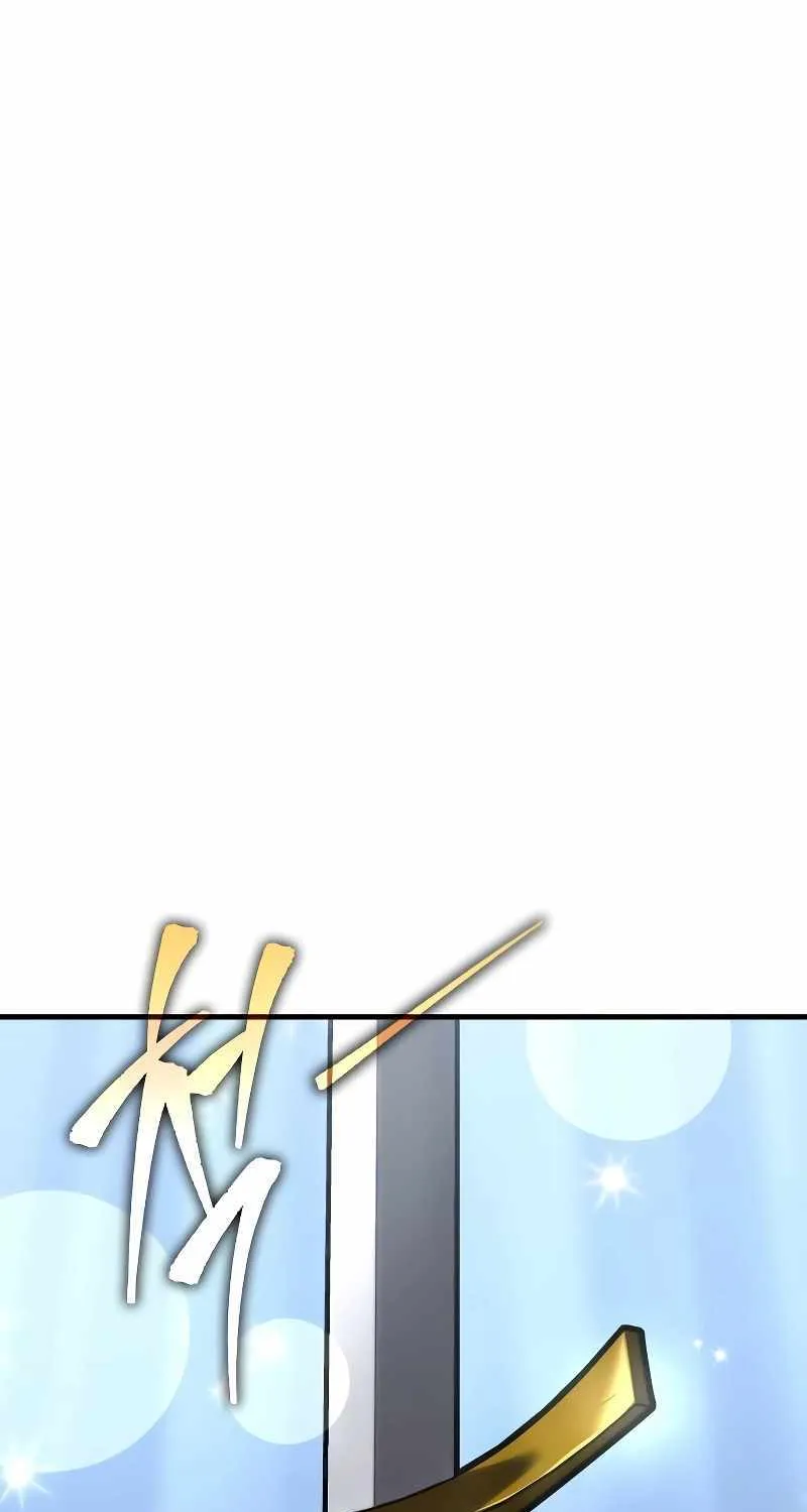 My Exclusive Tower Guide Chapter 19 page 115 - 