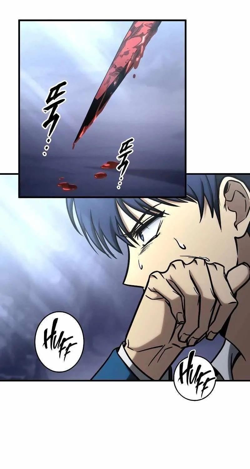My Exclusive Tower Guide Chapter 19 page 121 - 