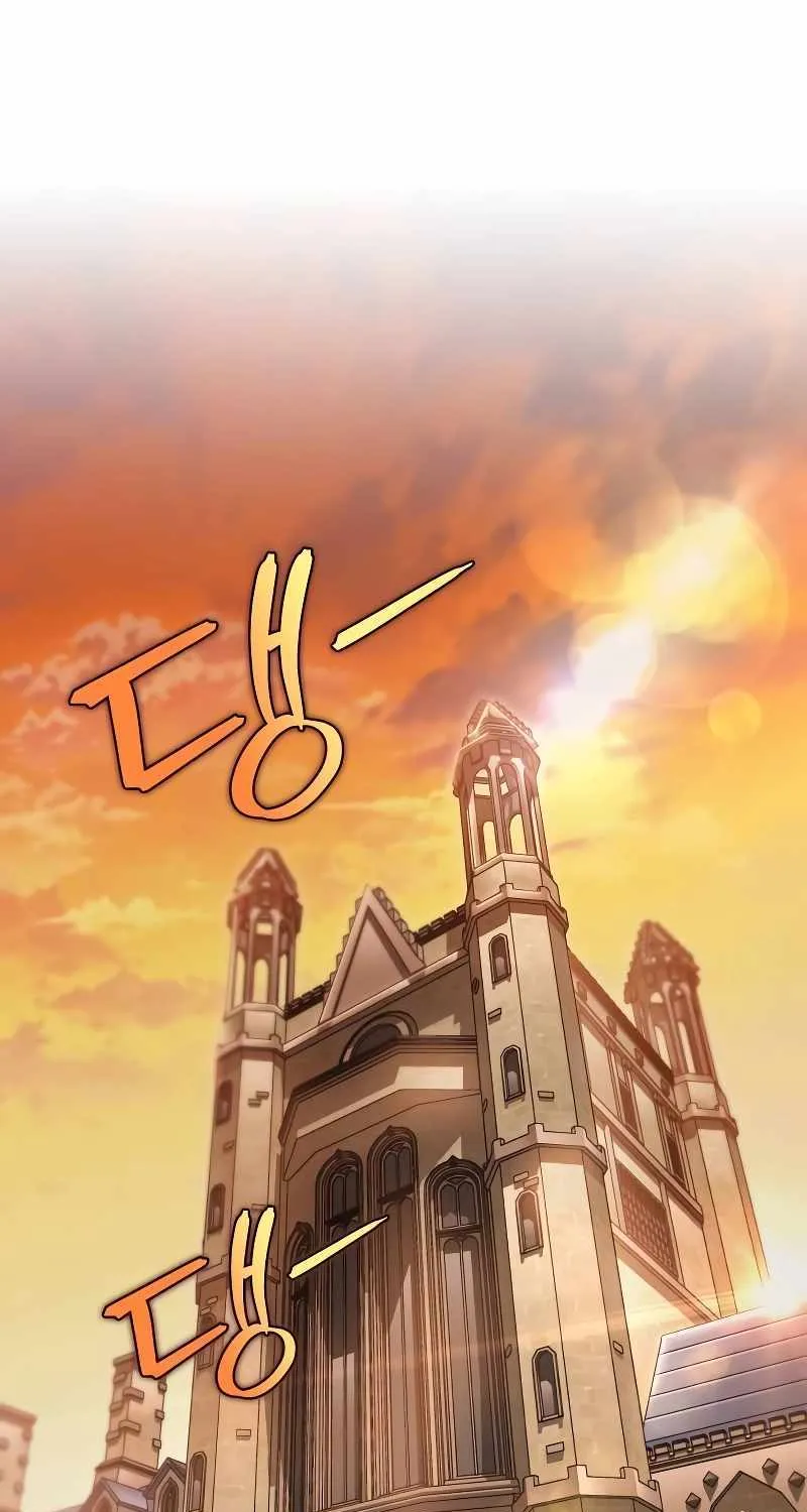 My Exclusive Tower Guide Chapter 19 page 3 - 