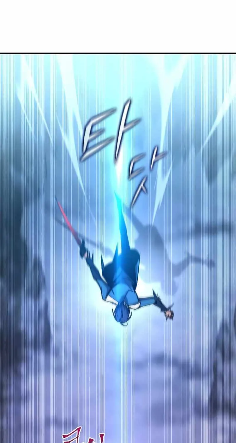 My Exclusive Tower Guide Chapter 19 page 75 - 