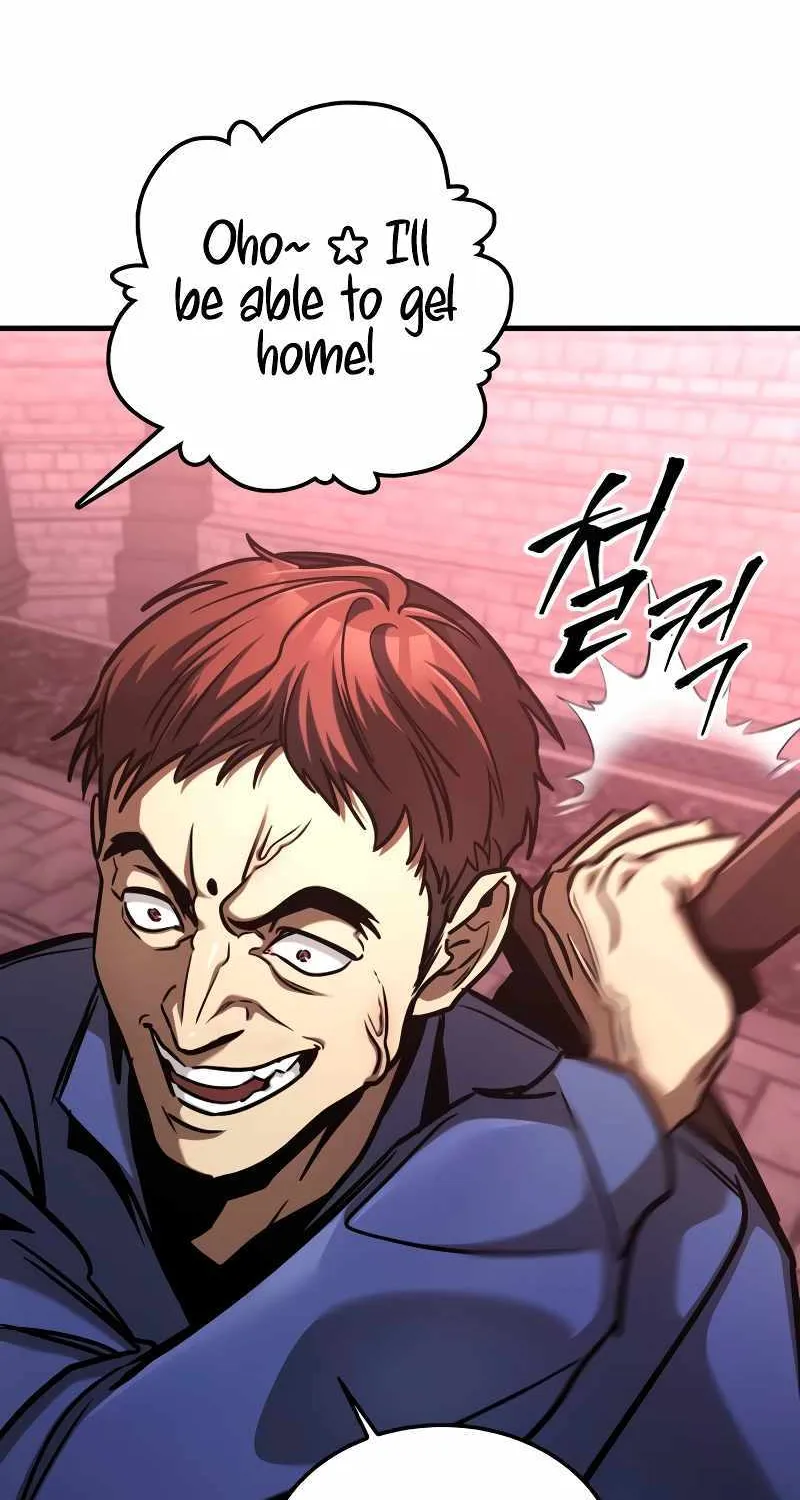 My Exclusive Tower Guide Chapter 2 page 124 - 