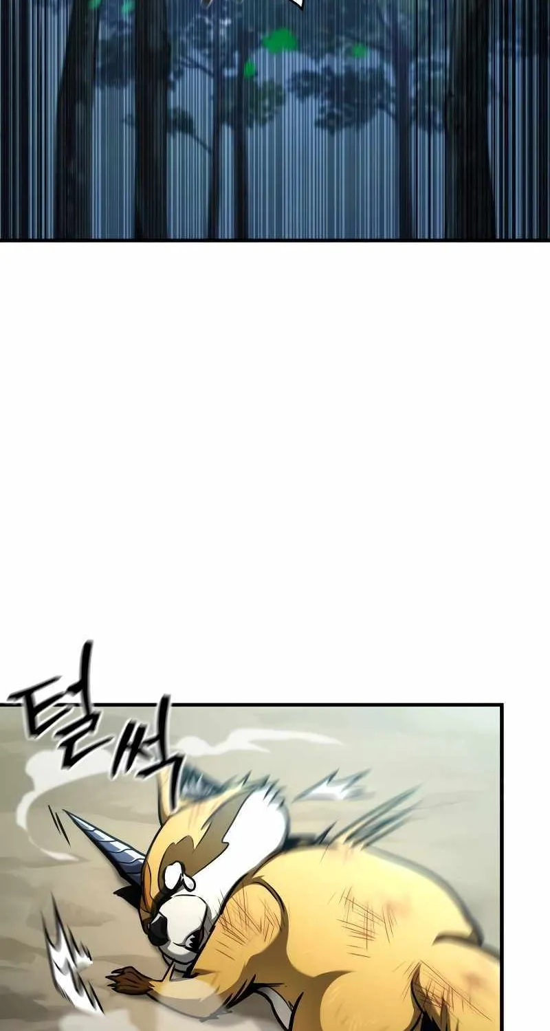 My Exclusive Tower Guide Chapter 2 page 23 - 