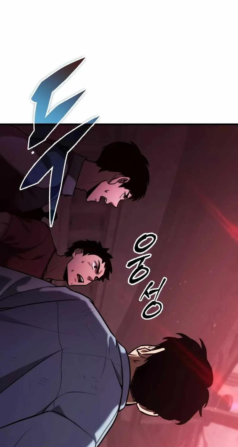 My Exclusive Tower Guide Chapter 2 page 58 - 