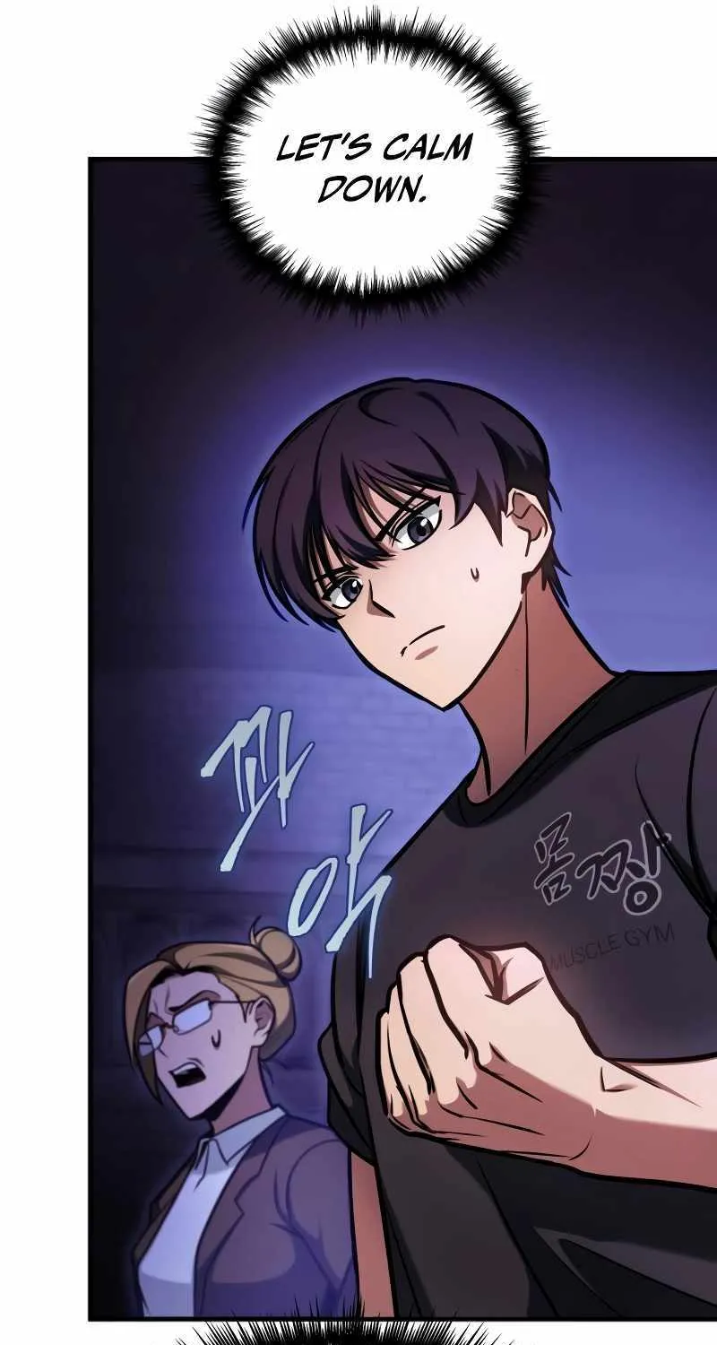 My Exclusive Tower Guide Chapter 2 page 71 - 