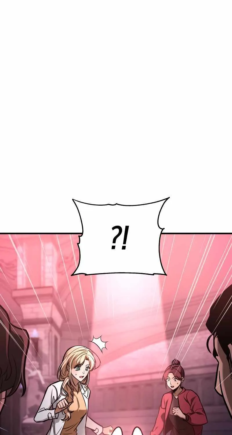 My Exclusive Tower Guide Chapter 2 page 75 - 