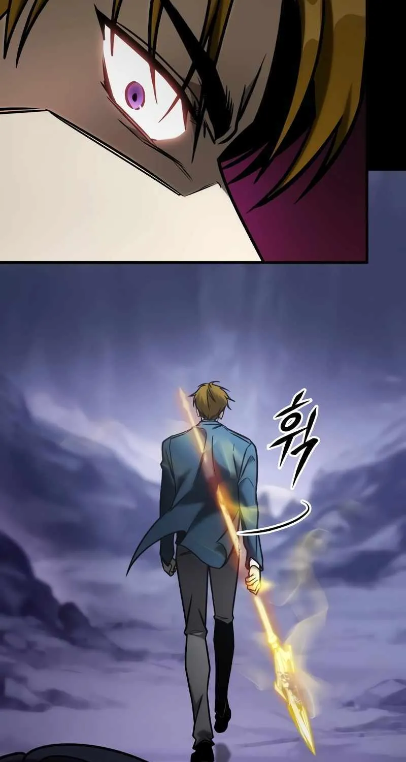 My Exclusive Tower Guide Chapter 20 page 37 - 