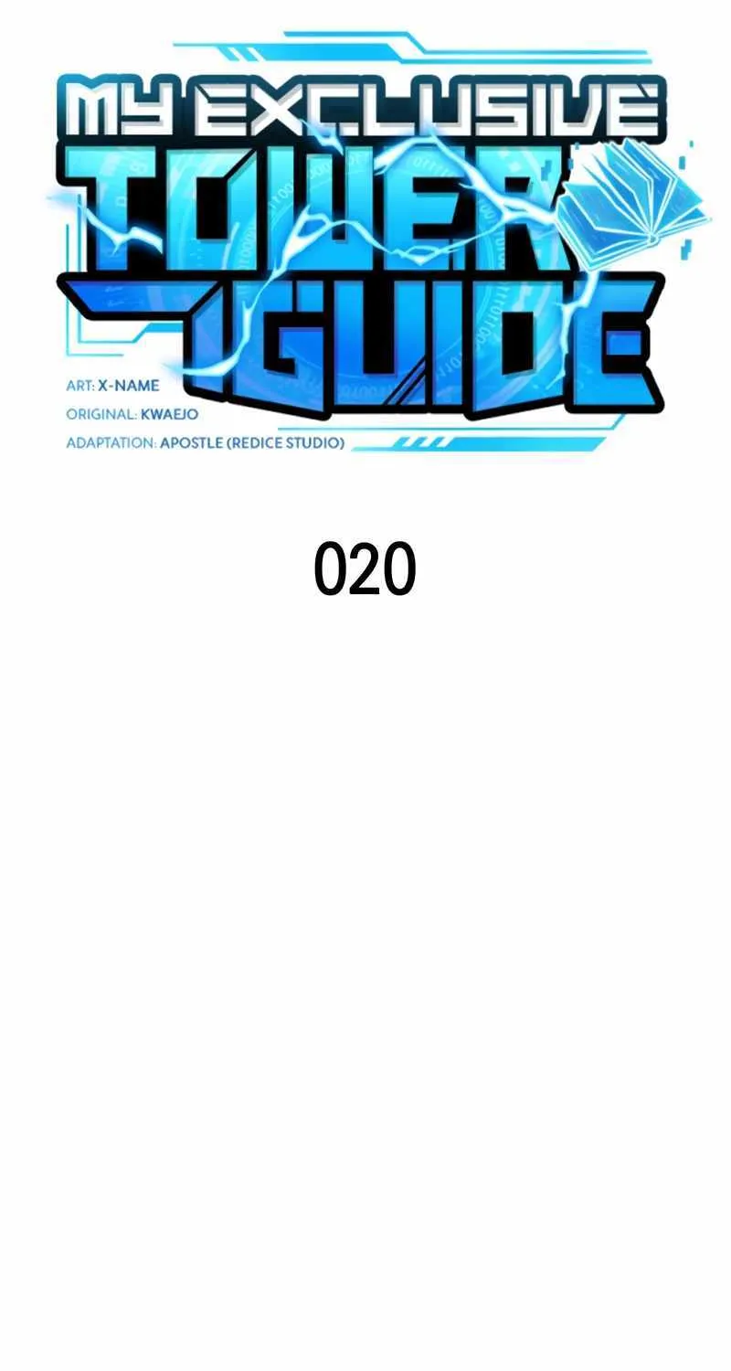 My Exclusive Tower Guide Chapter 20 page 40 - 
