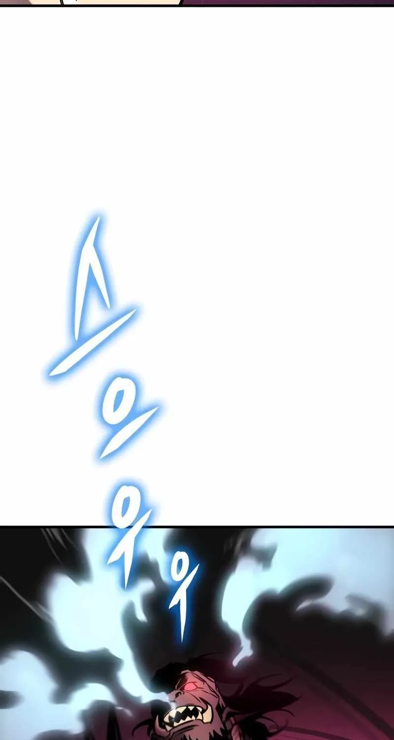 My Exclusive Tower Guide Chapter 20 page 51 - 
