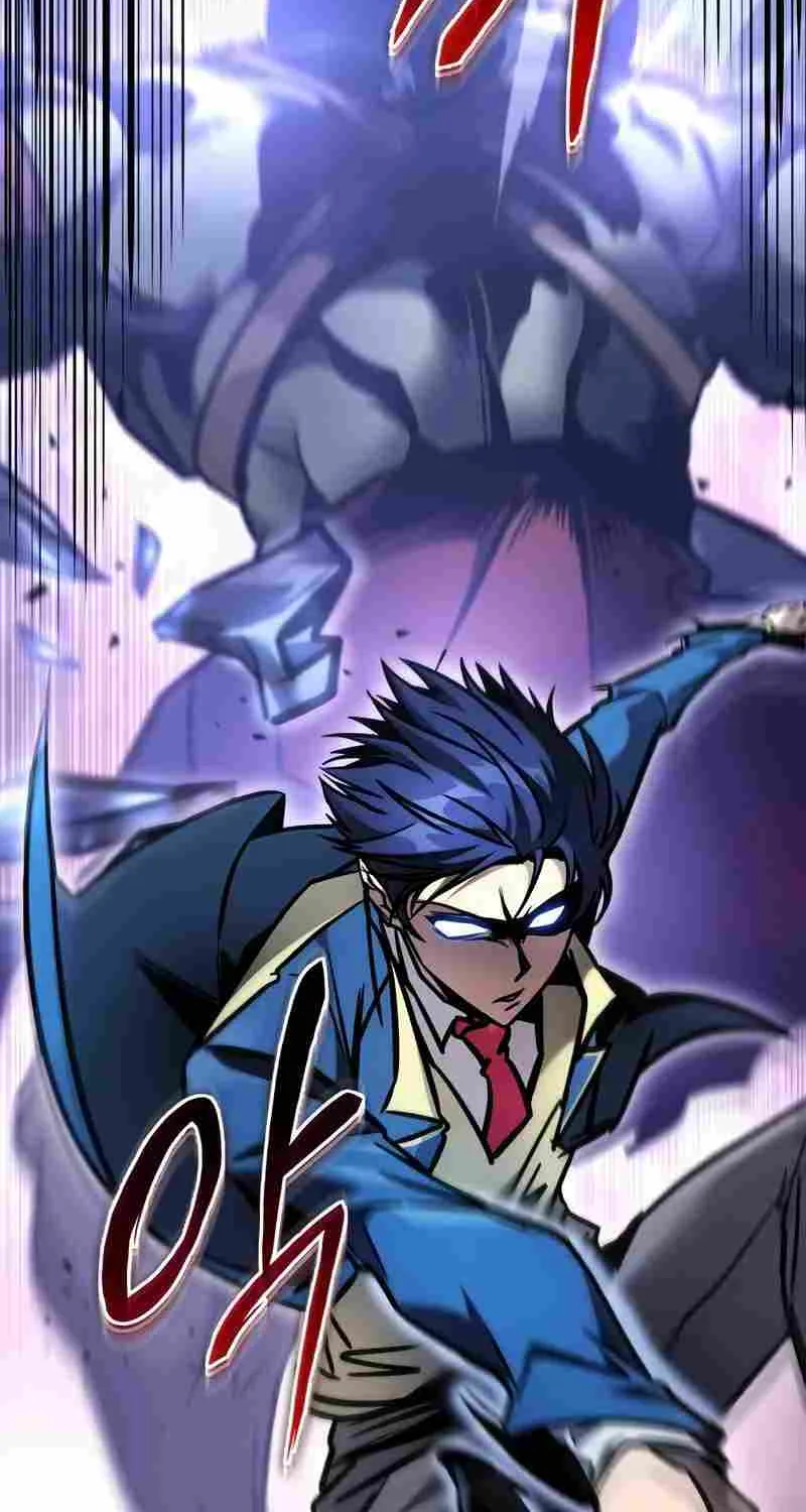 My Exclusive Tower Guide Chapter 20 page 80 - 