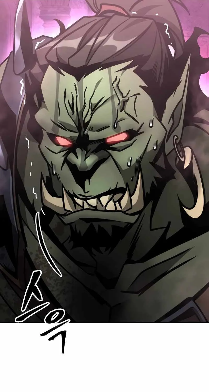 My Exclusive Tower Guide Chapter 20 page 85 - 