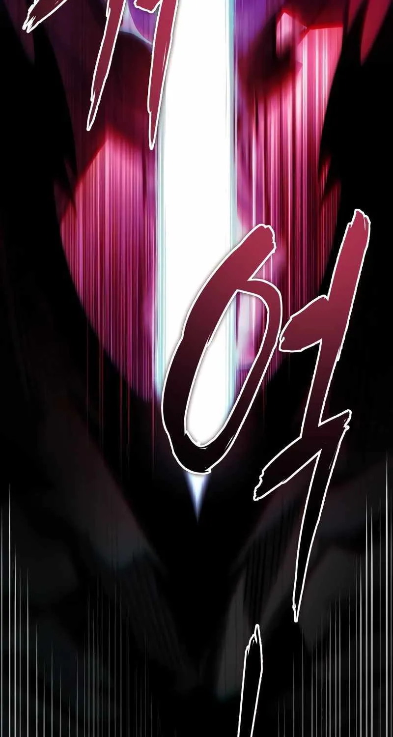 My Exclusive Tower Guide Chapter 20 page 89 - 