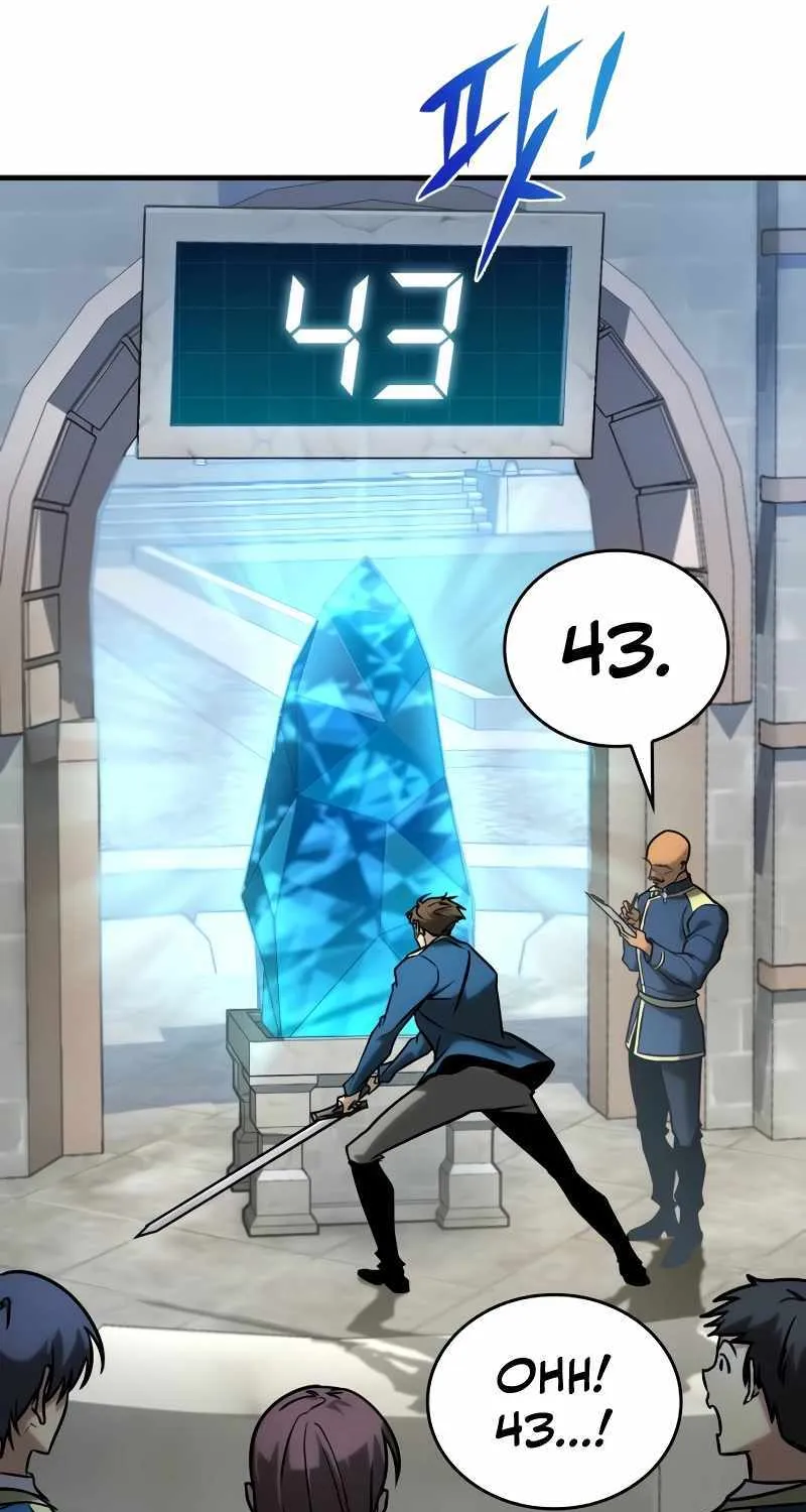 My Exclusive Tower Guide Chapter 21 page 13 - 