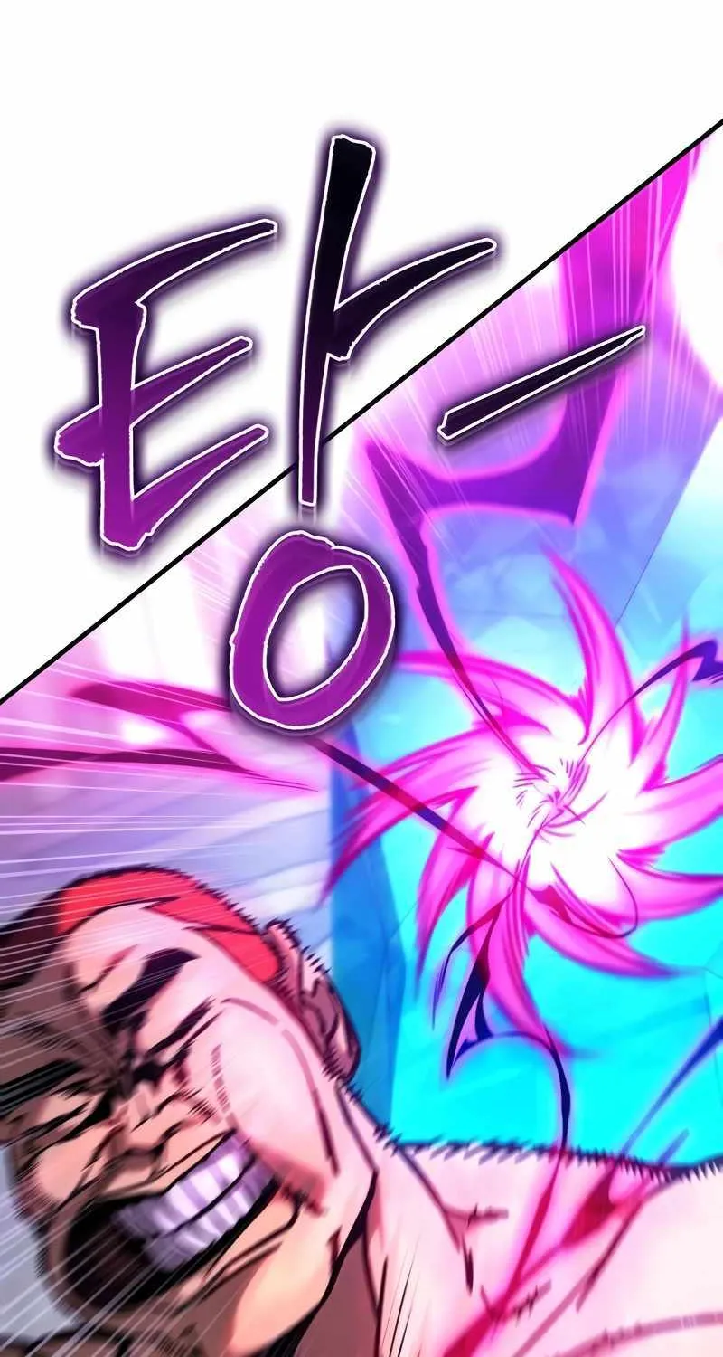 My Exclusive Tower Guide Chapter 21 page 26 - 
