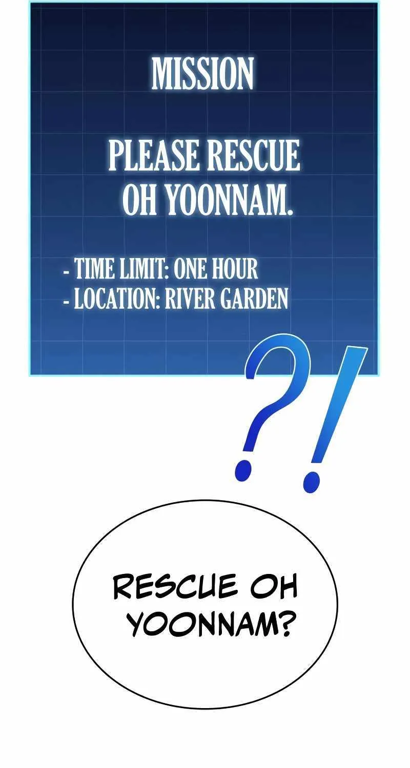 My Exclusive Tower Guide Chapter 21 page 51 - 