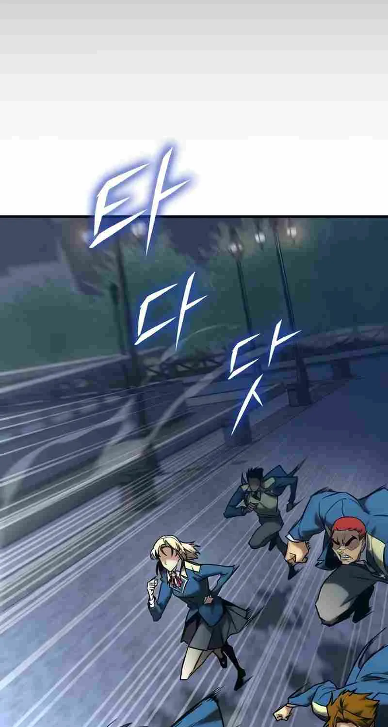 My Exclusive Tower Guide Chapter 21 page 63 - 