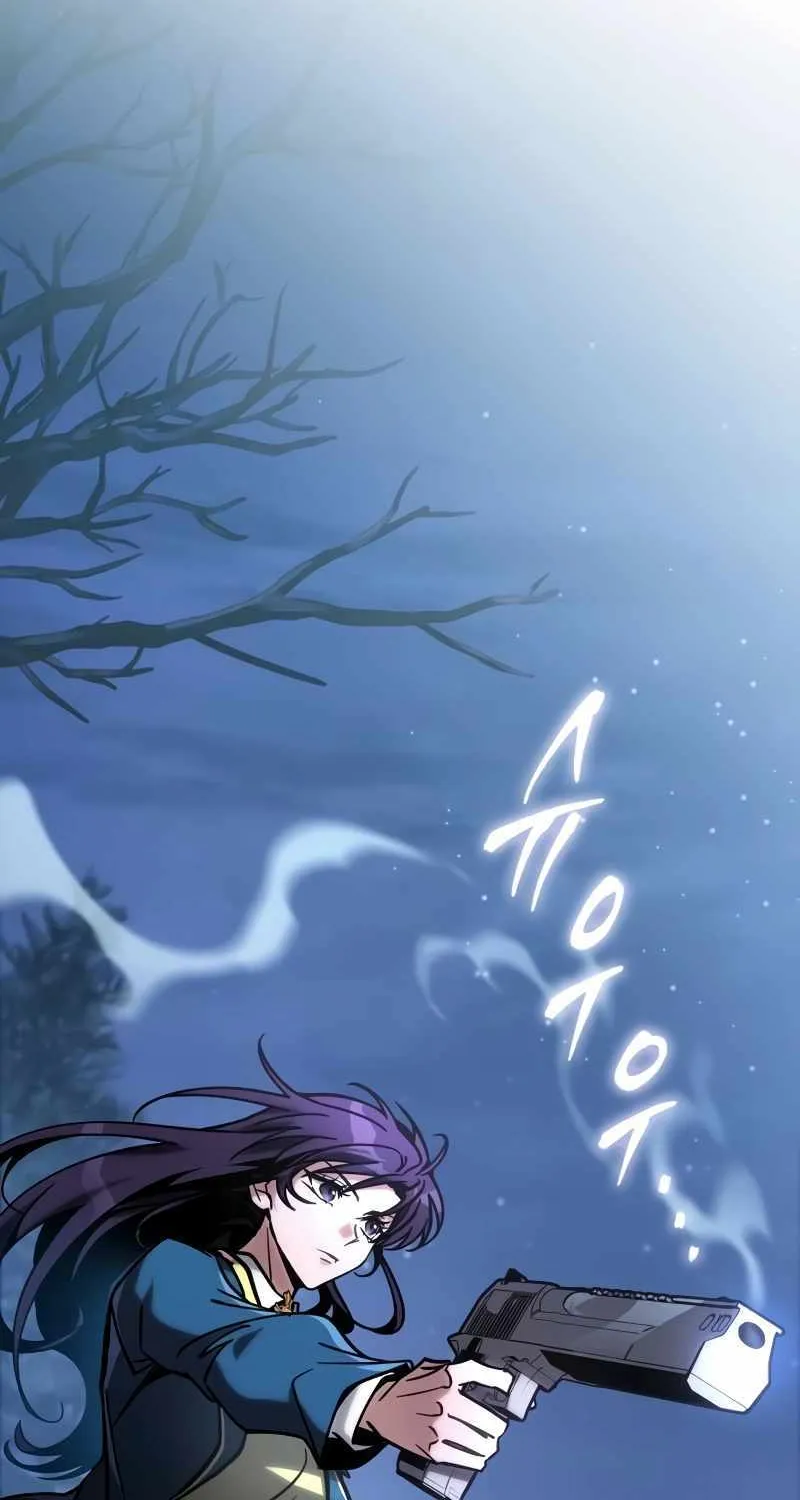 My Exclusive Tower Guide Chapter 21 page 80 - 