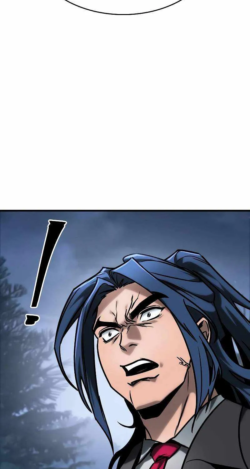 My Exclusive Tower Guide Chapter 22 page 104 - 