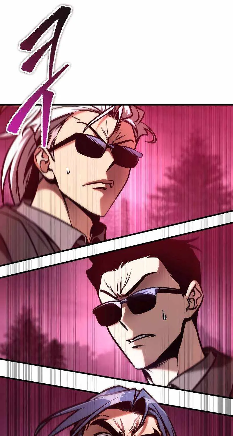 My Exclusive Tower Guide Chapter 22 page 112 - 