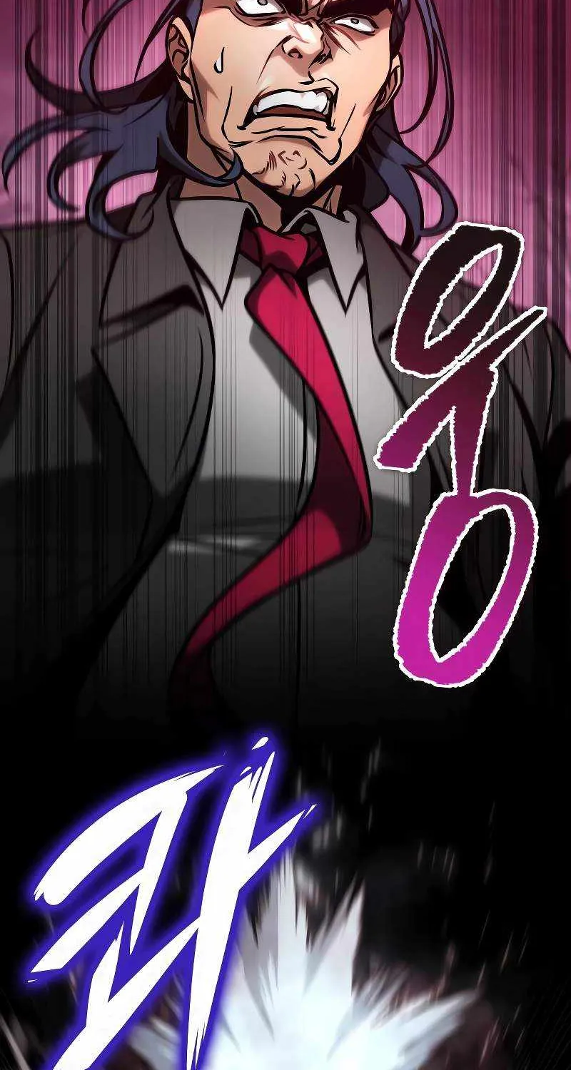 My Exclusive Tower Guide Chapter 22 page 113 - 