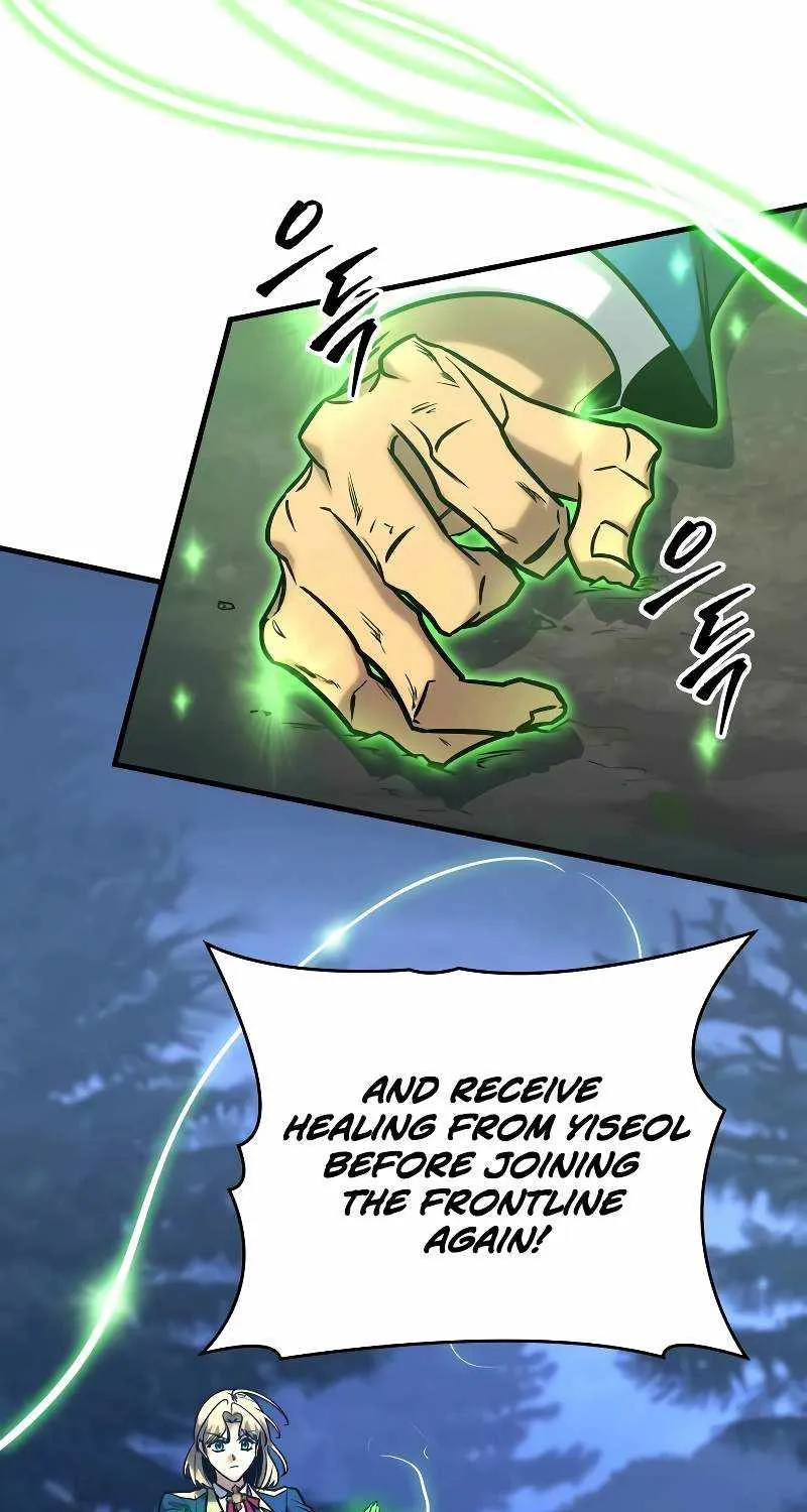 My Exclusive Tower Guide Chapter 22 page 20 - 