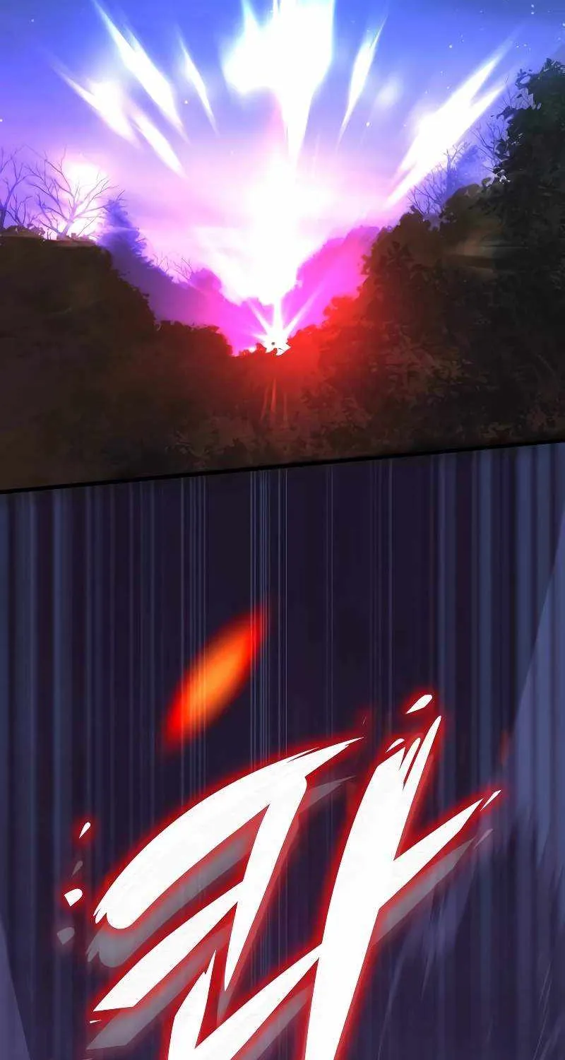 My Exclusive Tower Guide Chapter 22 page 41 - 