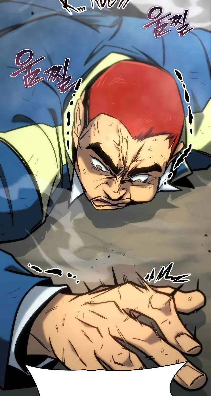 My Exclusive Tower Guide Chapter 22 page 6 - 