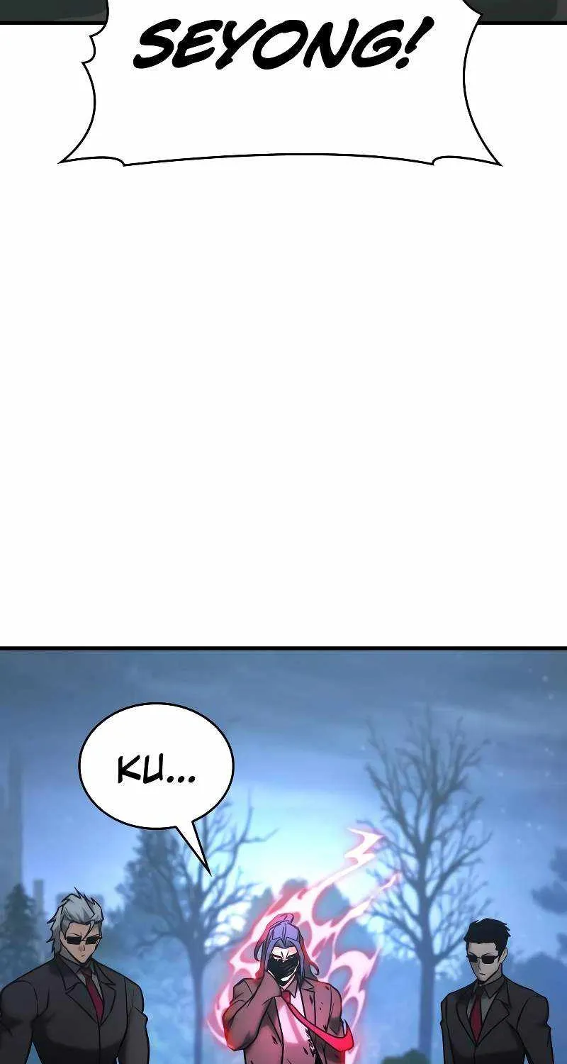 My Exclusive Tower Guide Chapter 22 page 7 - 