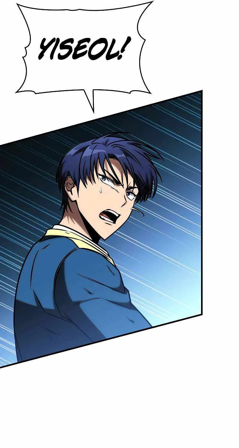 My Exclusive Tower Guide Chapter 22 page 73 - 